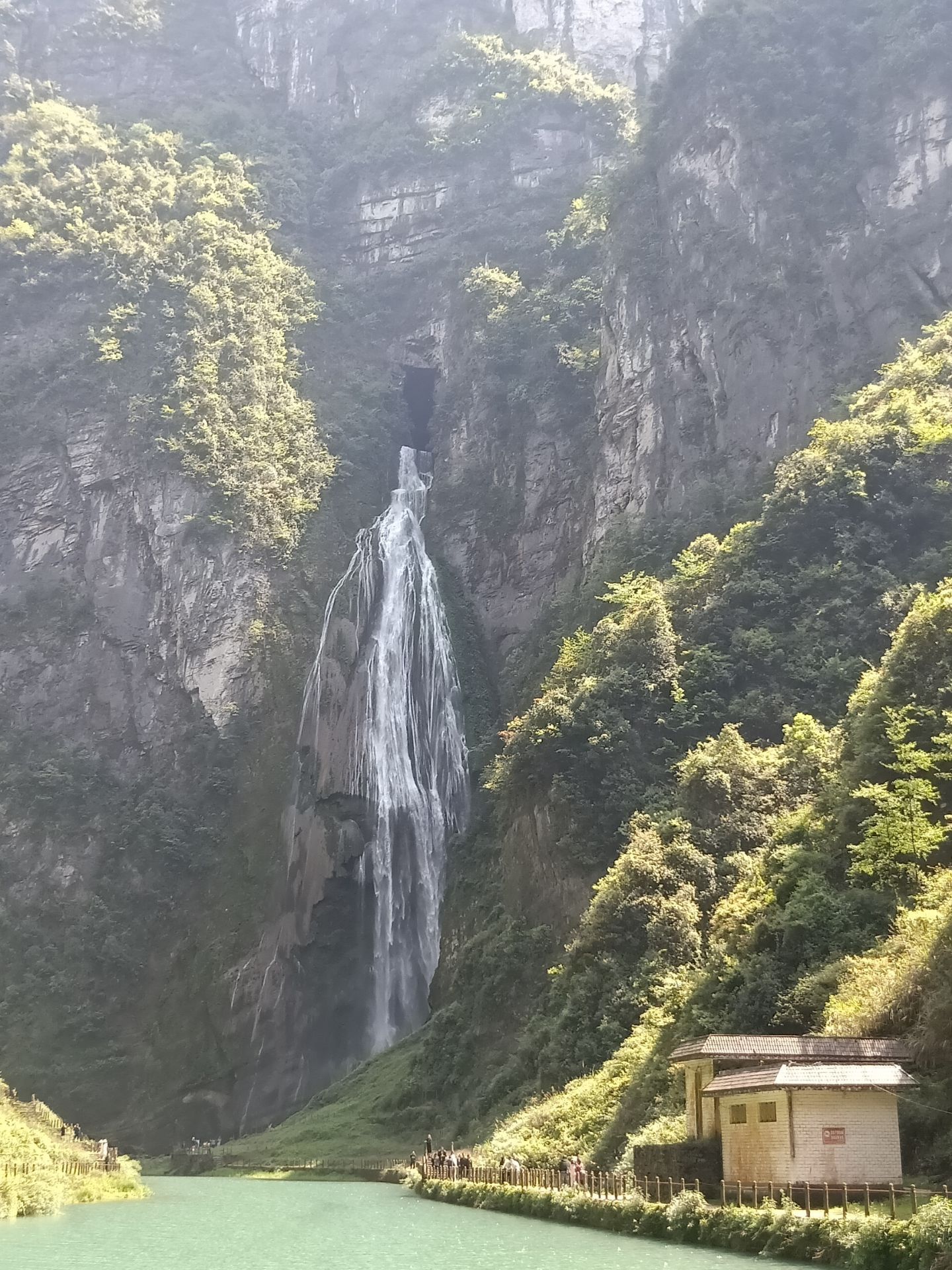 大龙洞瀑布 Great Dragon Cave Waterfall （ 湘西风光 · 花垣县 Scenery of western Hunan ...