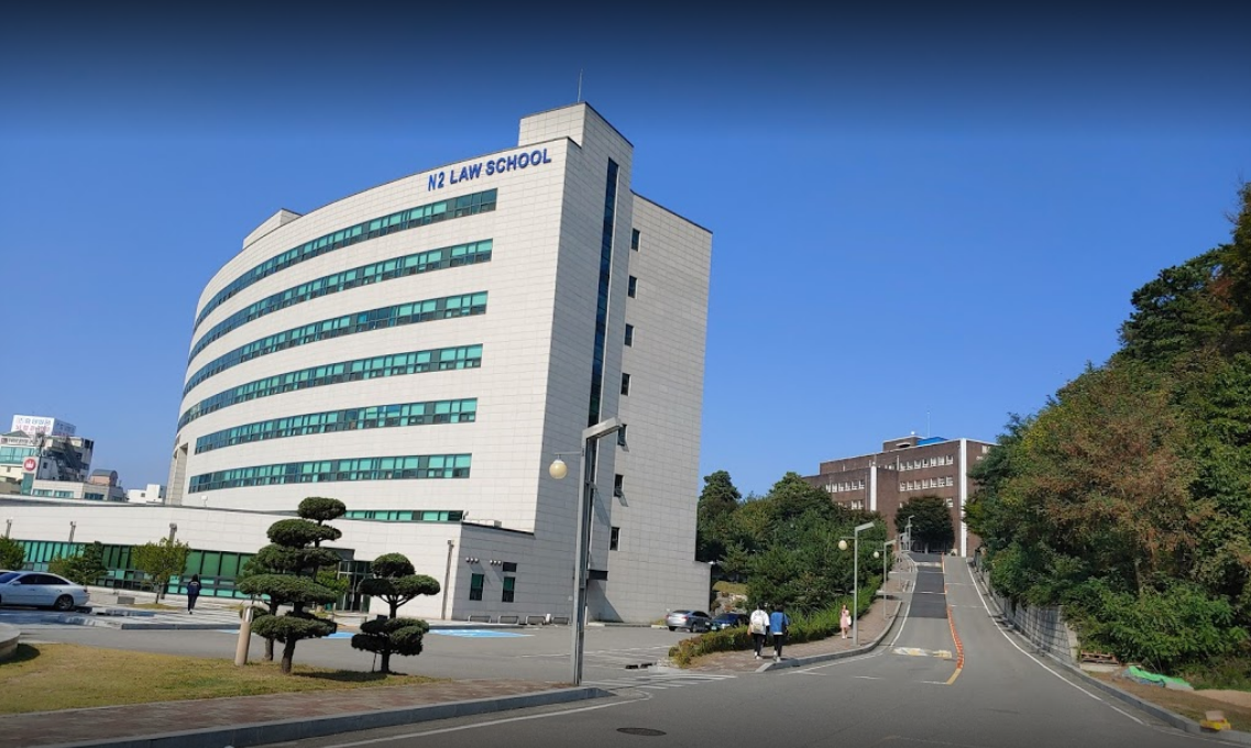 尚州市忠北大学博物馆攻略-忠北大学博物馆门票价格多少钱-团购票价