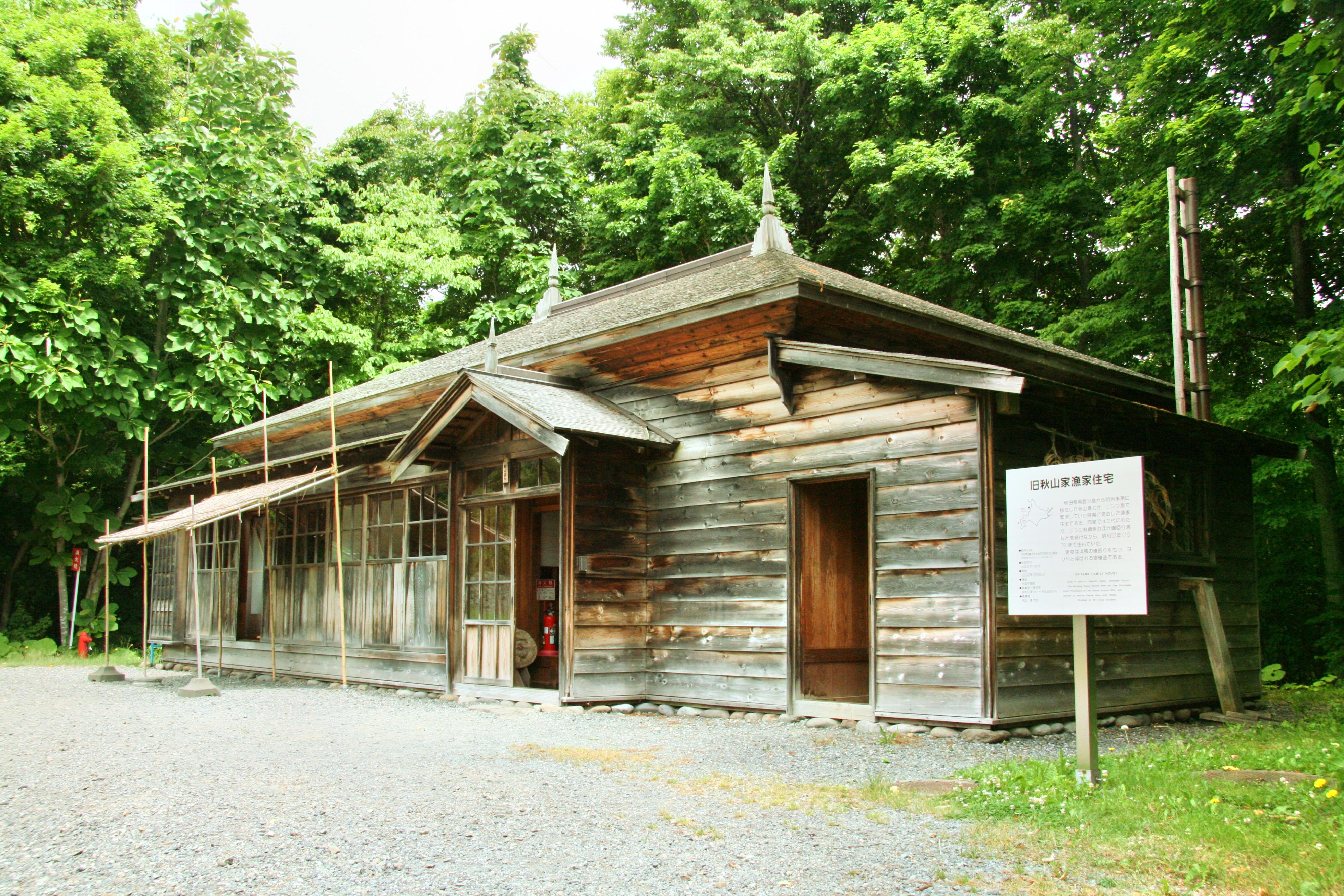 札幌北海道开拓村游玩攻略 北海道开拓村 门票多少钱 价格表 团购票价预定优惠 景点地址在哪里 图片介绍 参观预约 旅游游览顺序攻略及注意事项 营业时间 携程攻略