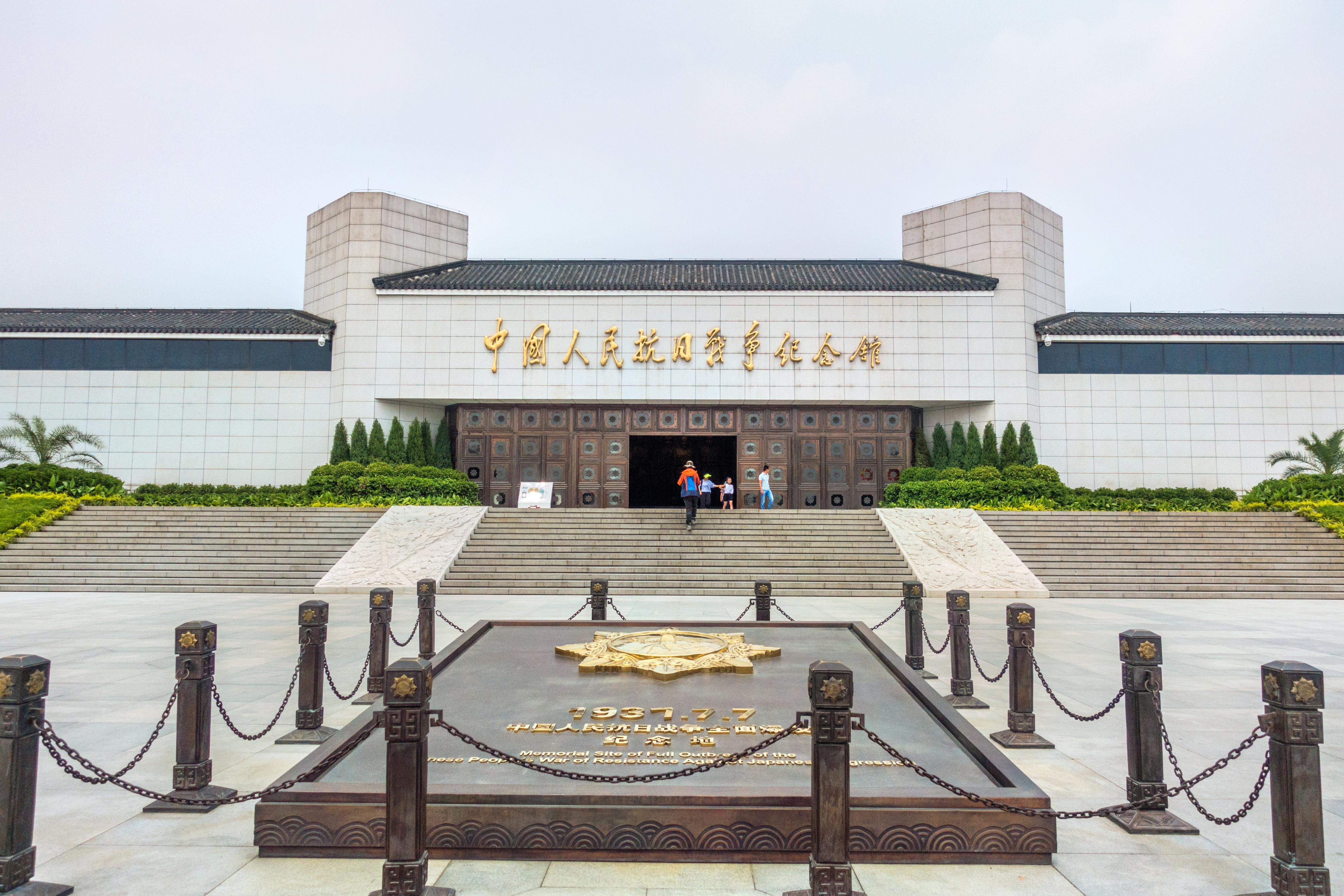 北京卢沟桥攻略,北京卢沟桥门票/游玩攻略/地址/图片/门票价格【携程
