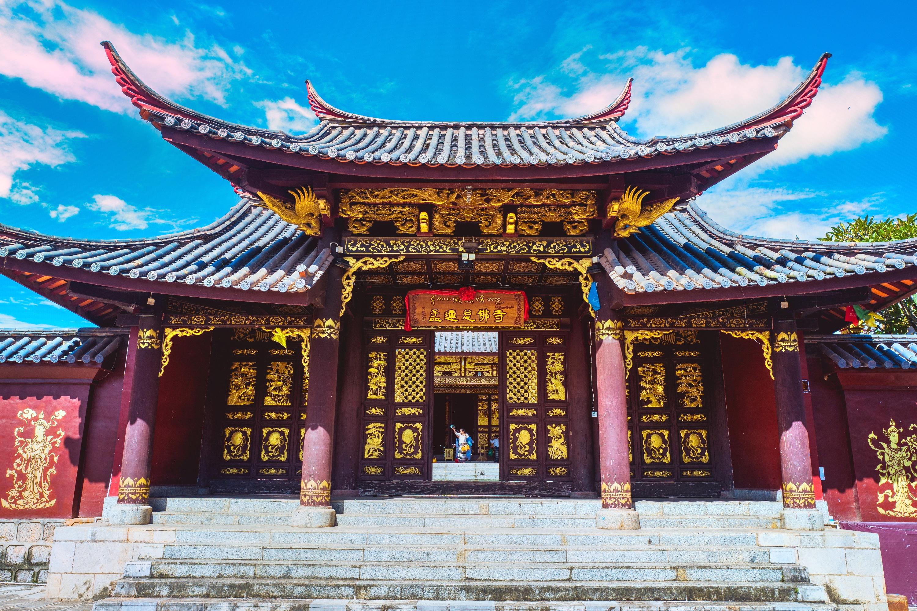 孟连总佛寺 直线距离15.7km