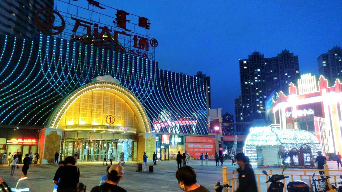 通辽施介烈士纪念馆攻略,通辽施介烈士纪念馆门票/游玩攻略/地址/图片