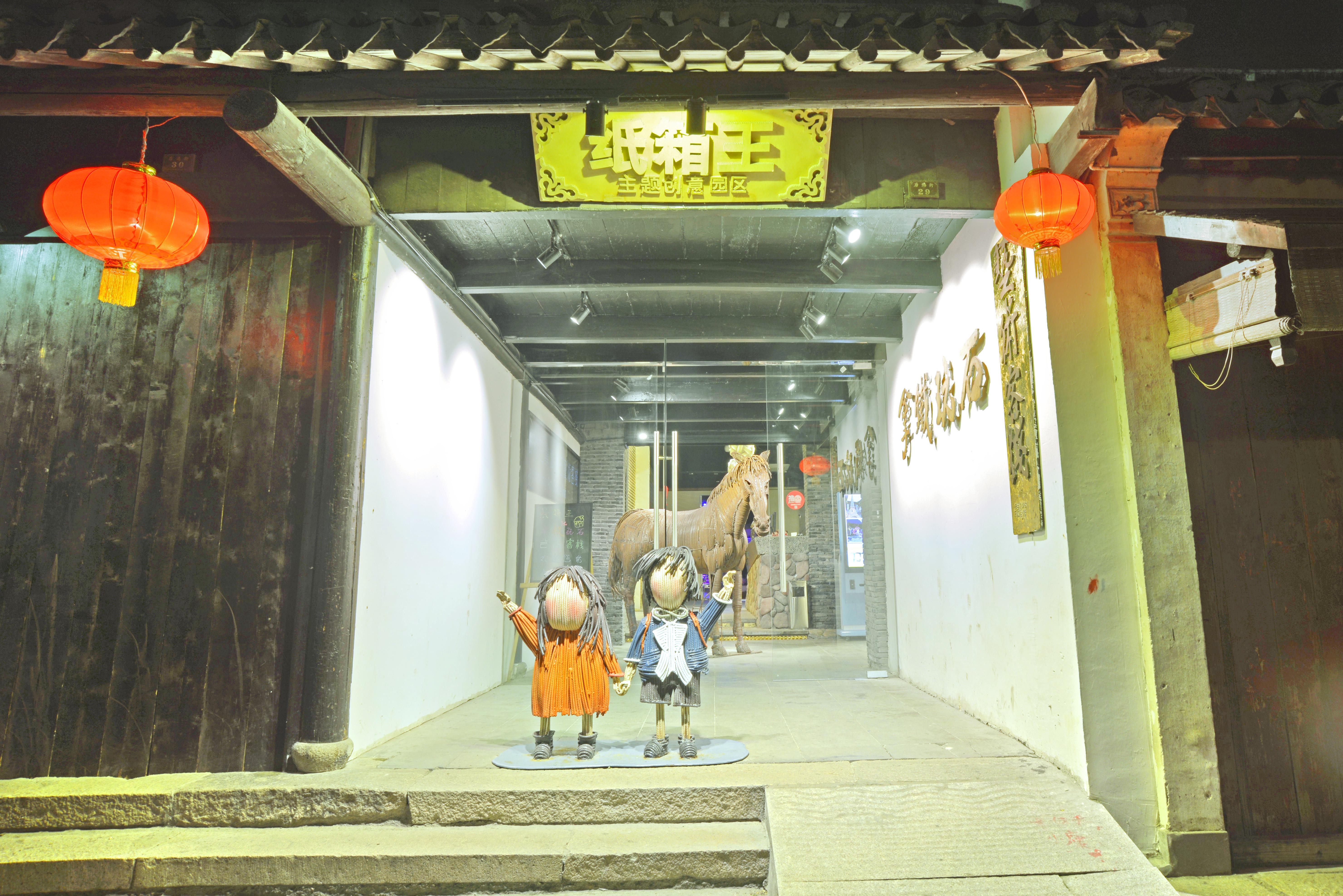 周庄怪楼攻略,周庄怪楼门票/游玩攻略/地址/图片/门票价格【携程攻略
