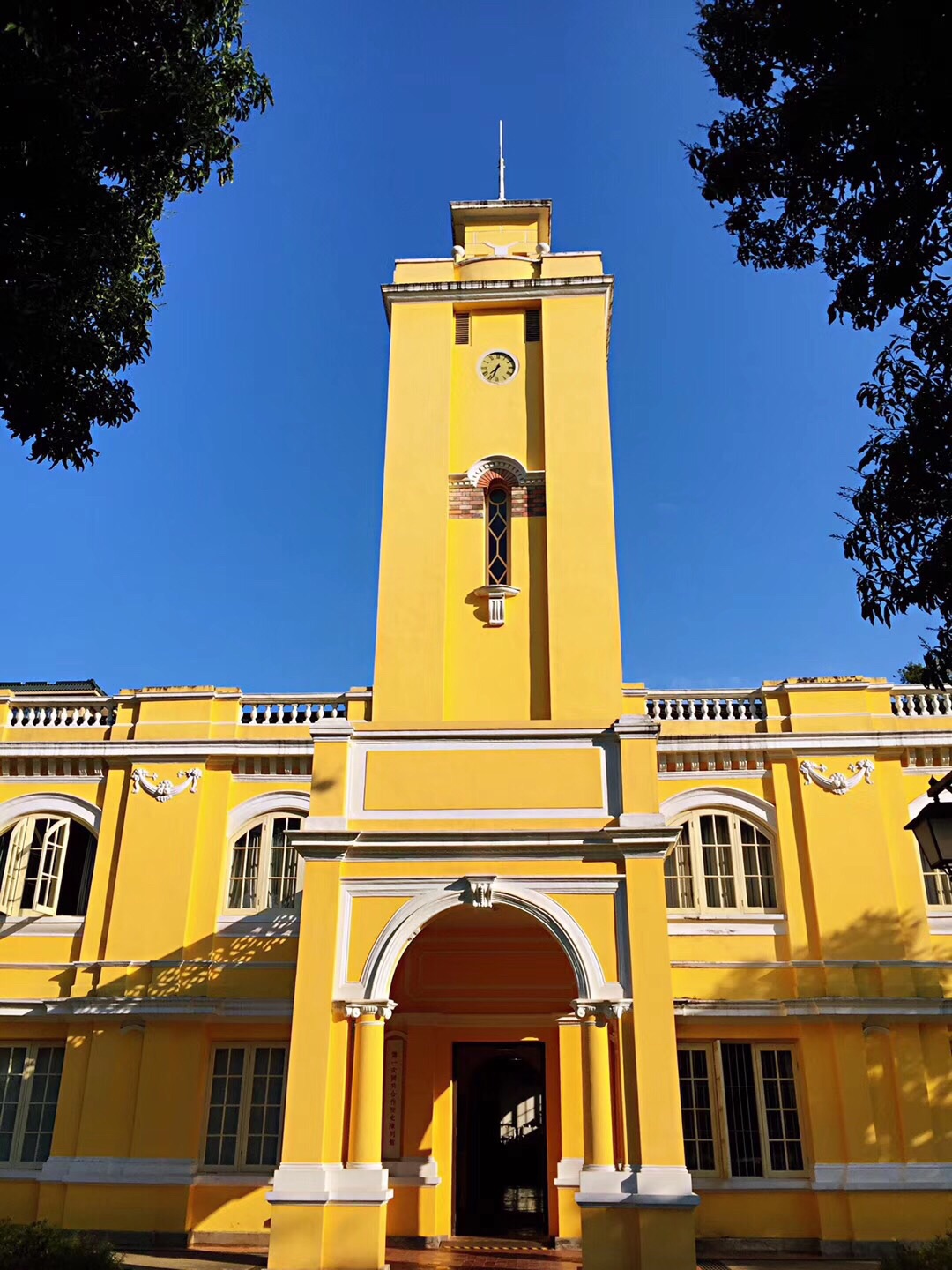 附近还有团一大旧址,广东省立中山图书馆,贡院明远楼等,都是免费景点