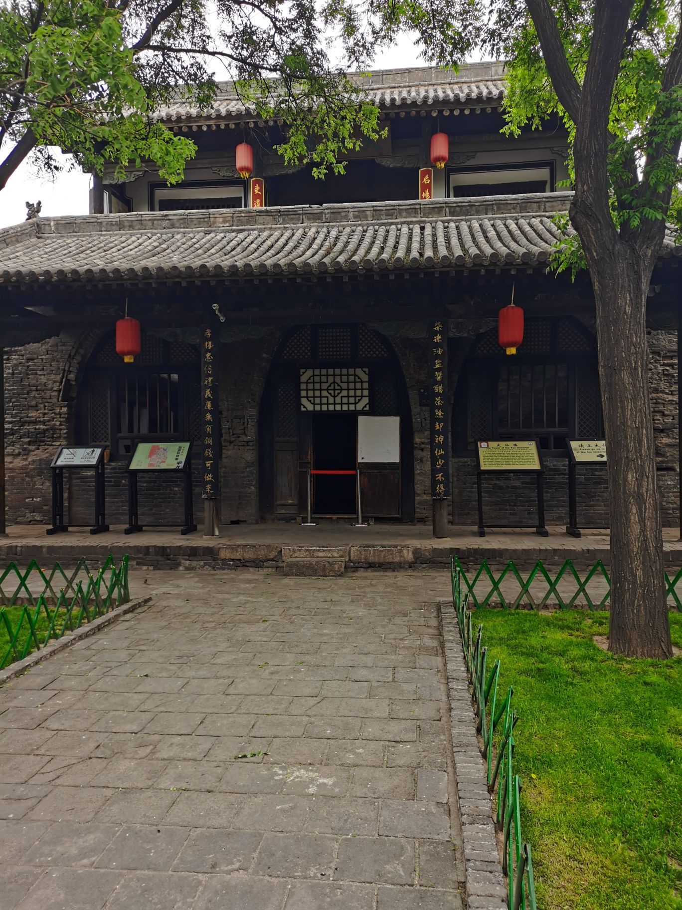 侯马庙寝公园攻略,侯马庙寝公园门票/游玩攻略/地址/图片/门票价格