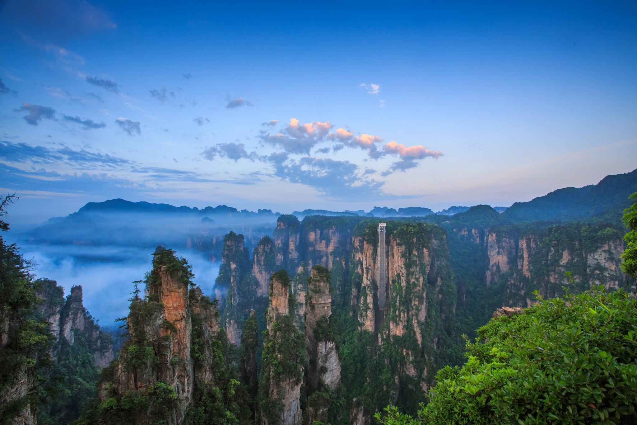 携程张家界旅游(张家界旅游报价网)