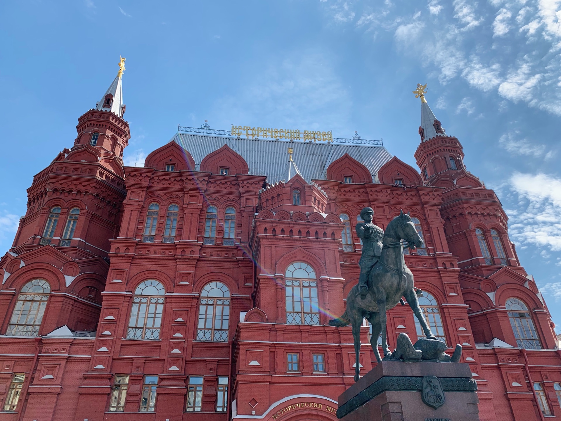 【携程攻略】莫斯科红场景点,莫斯科市地标之一，也是游客最喜欢的必打卡的地方，广场面积不小，周…