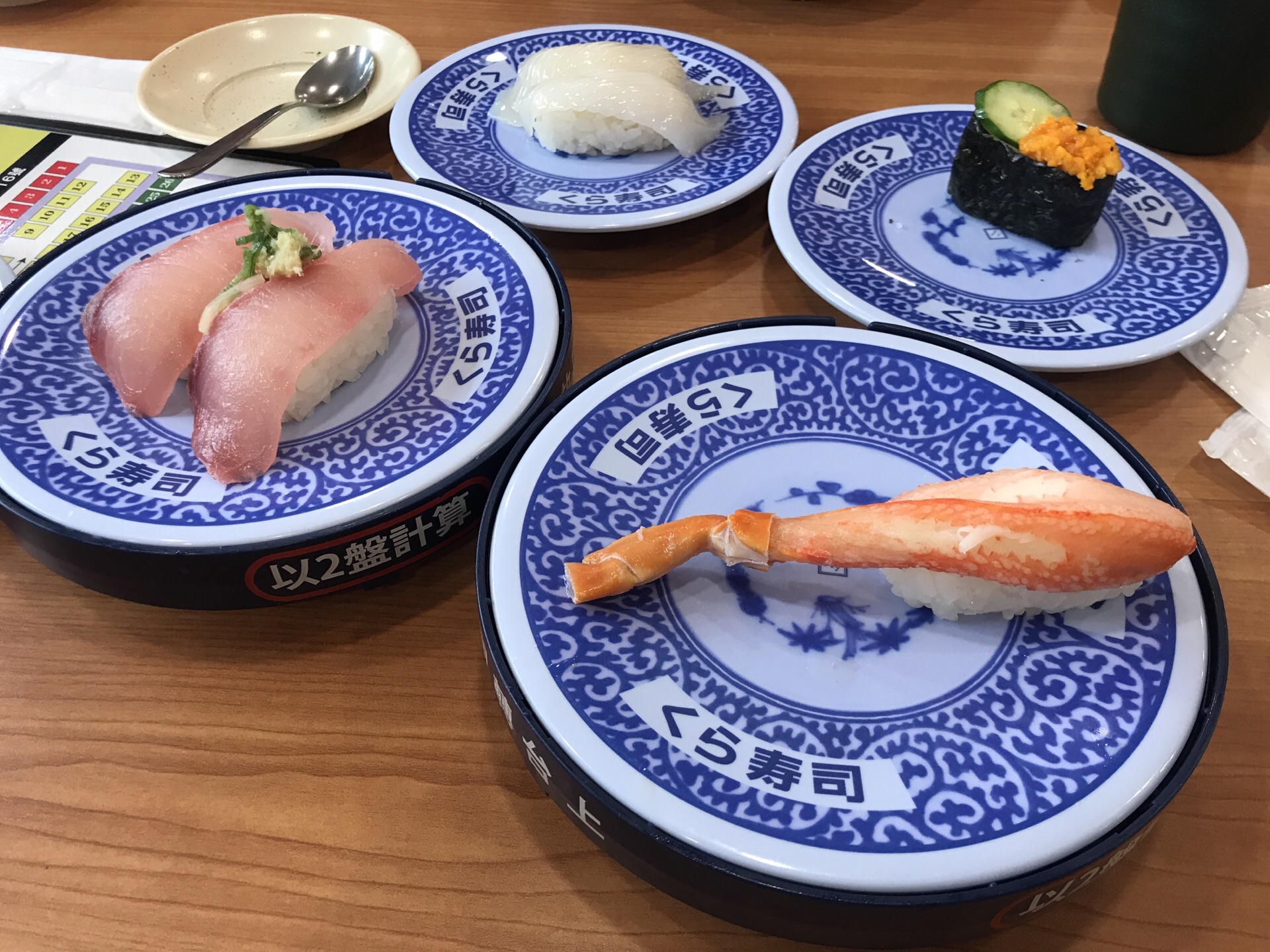 藏寿司くら寿司(高雄汉神巨蛋店)