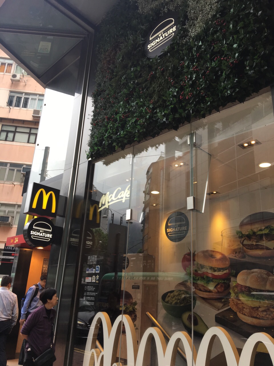 香港麦当劳(礼顿中心店)好吃吗,麦当劳(礼顿中心店)味道怎么样,环境