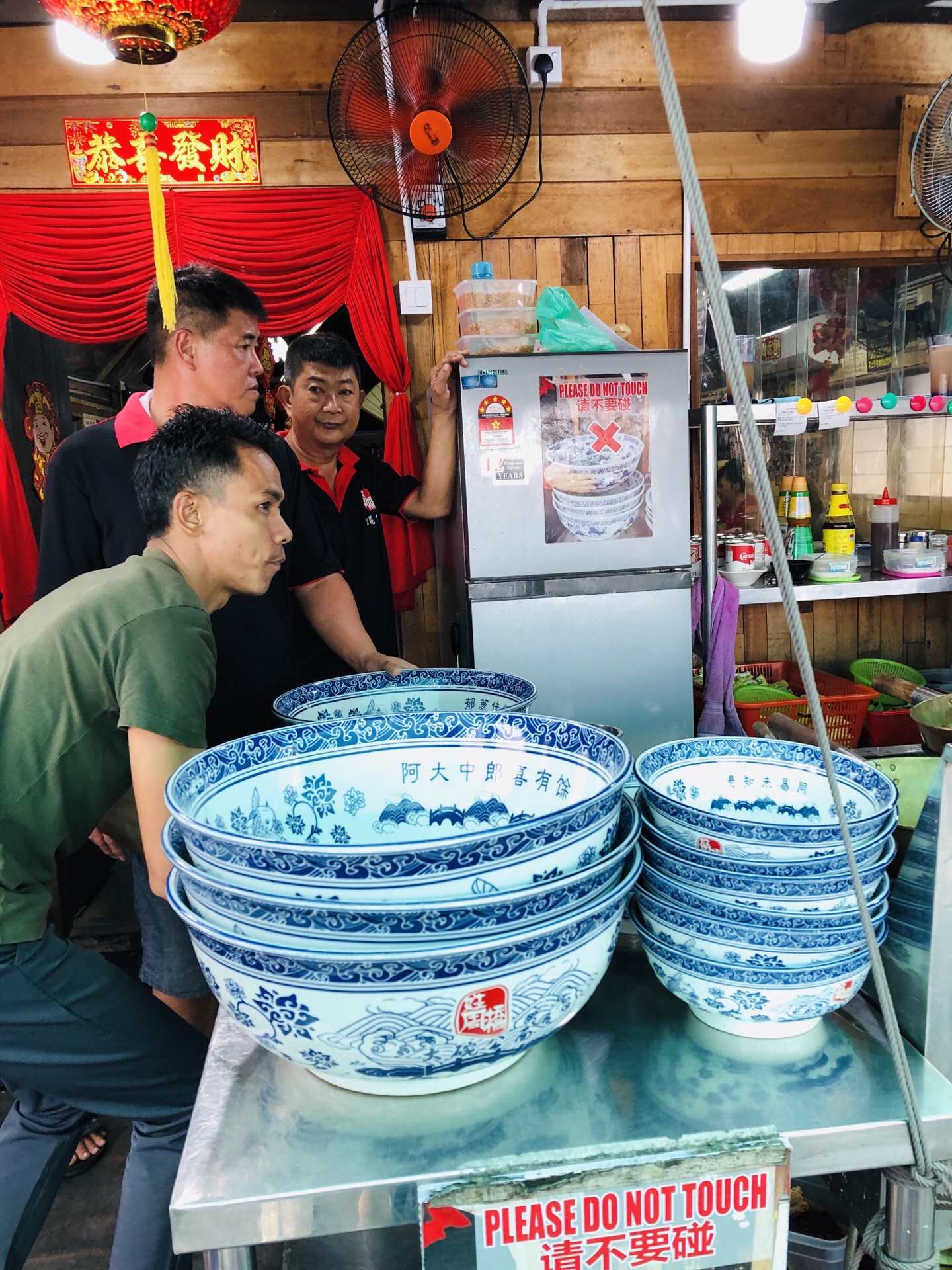 姓周桥大碗公面 4.