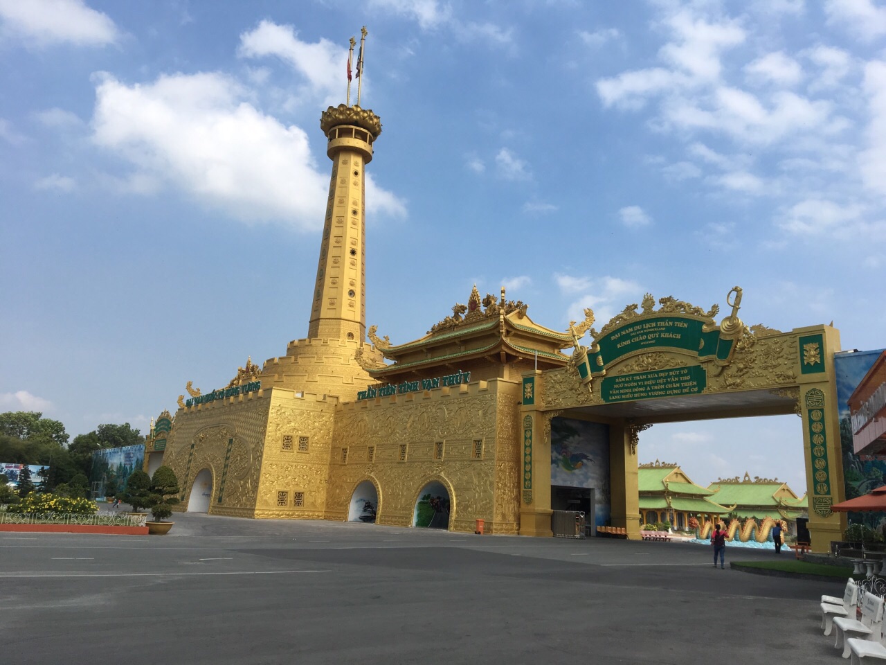 大南公園算是在土龍木這邊比較好玩的地方了,公園很大,由水上樂園,遊