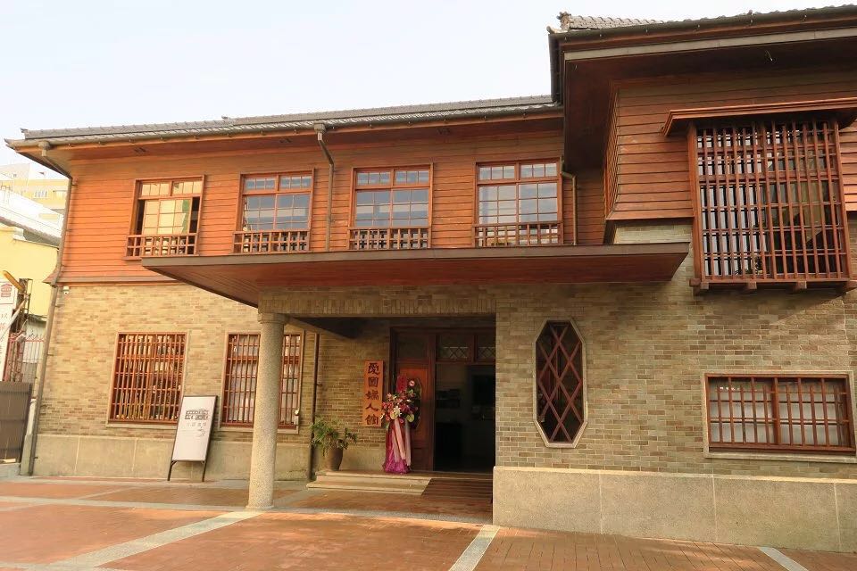 台南爱国妇人馆