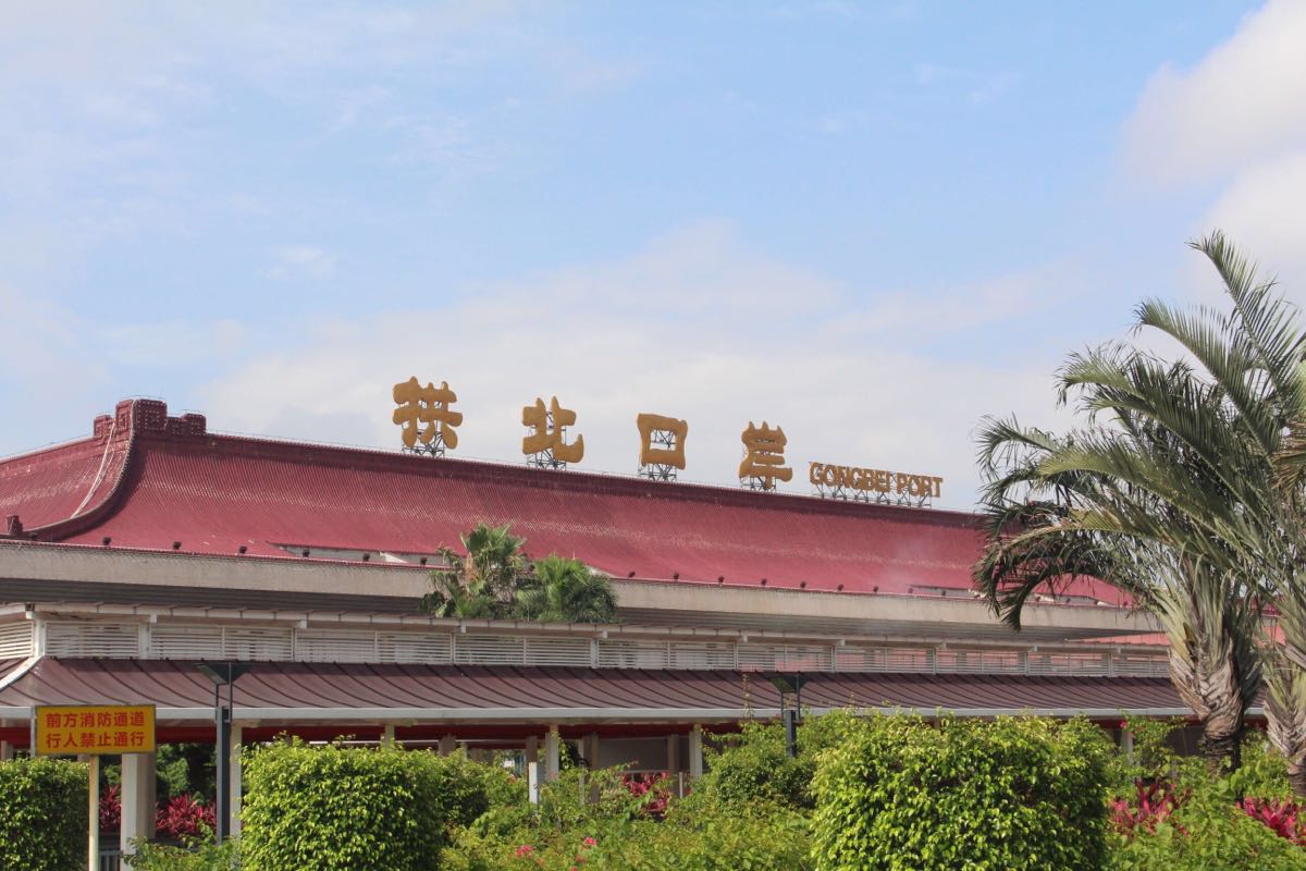 广河胡门拱北图片
