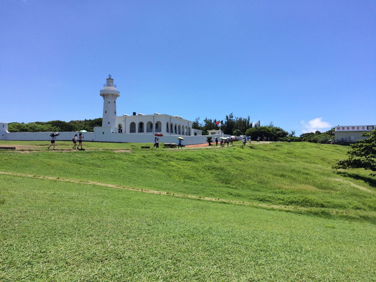 【攜程攻略】墾丁鵝鑾鼻公園景點,青青的草原,古老的燈塔,蔚藍的