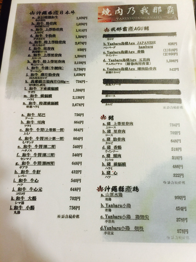 100l060000001wbl89142_R_671_10000_Q90.jpg?proc=autoorient