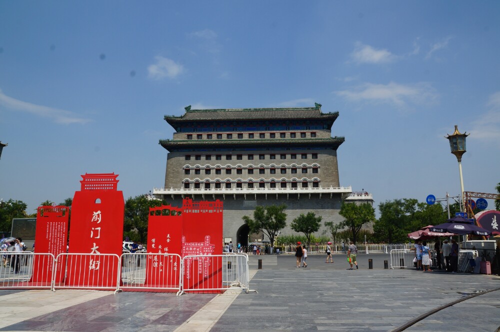 【携程攻略】前门大街门票,北京前门大街攻略/地址/图片/门票价格
