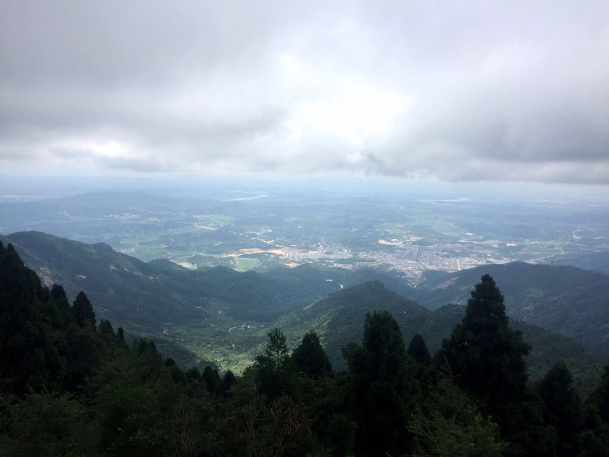 衡山風景名勝區