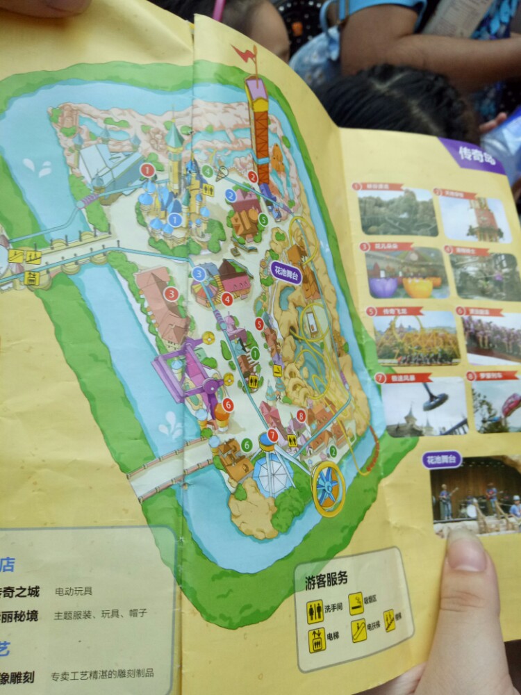 罗蒙环球城游玩地图图片