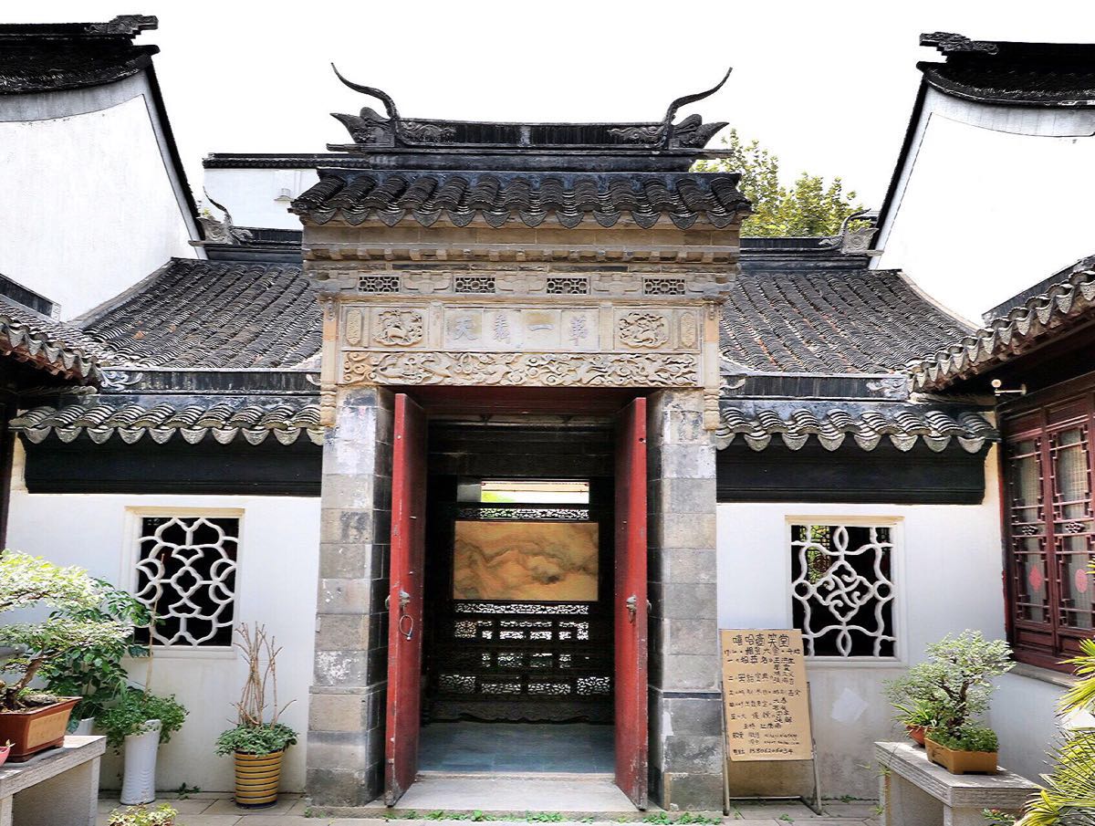 苏州市平江文化中心