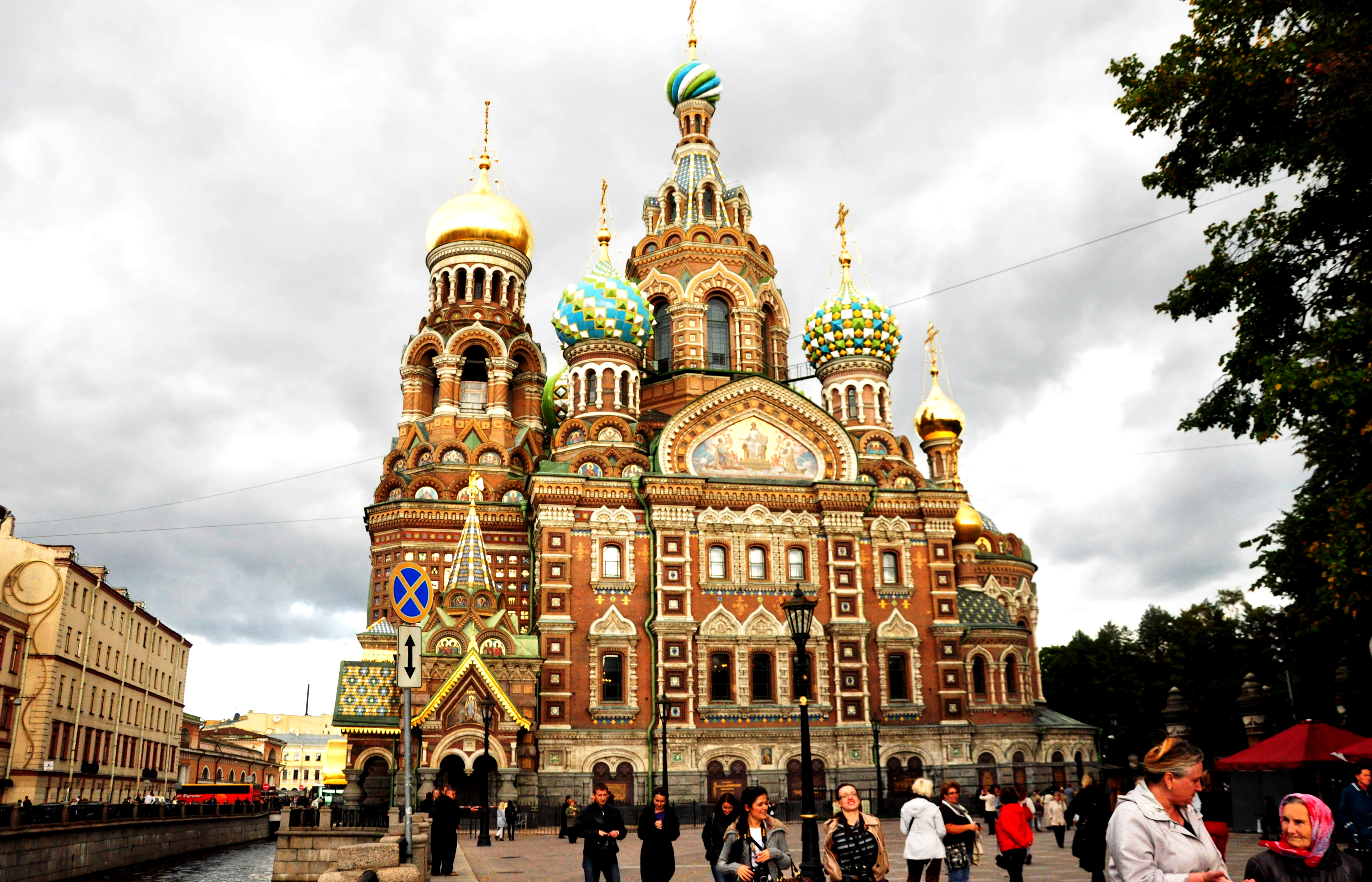 救世主滴血大教堂