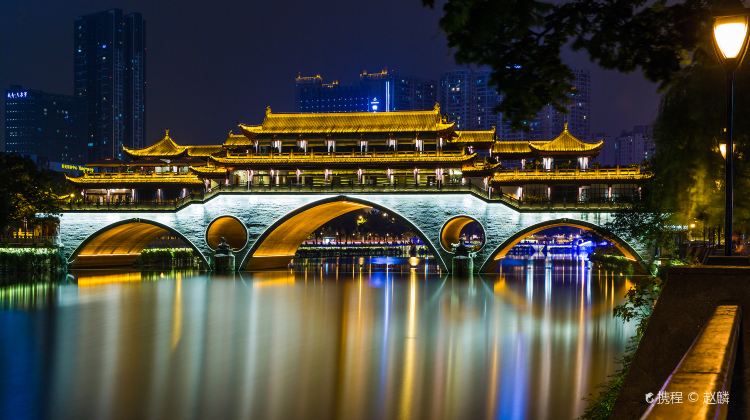 成都九眼橋攻略-九眼橋門票價格多少錢-團購票價預定優惠-景點地址