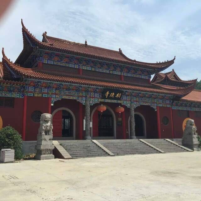 实际禅寺释开利图片