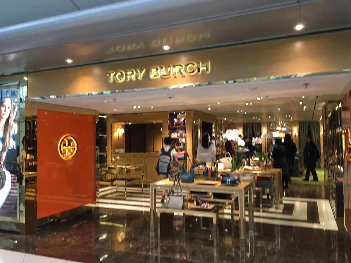 toryburch门店图片