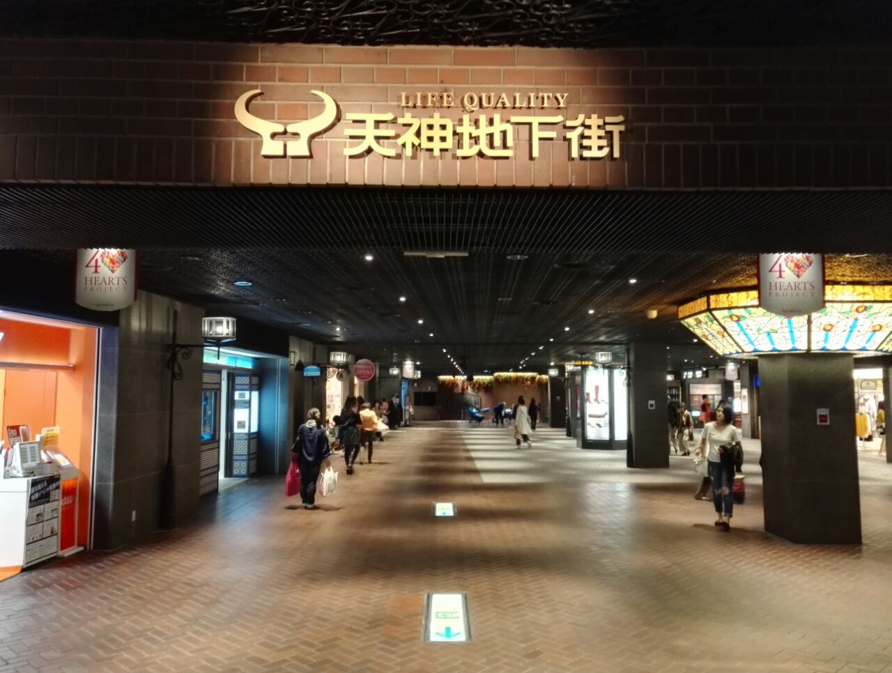 福岡市赤煉瓦文化館