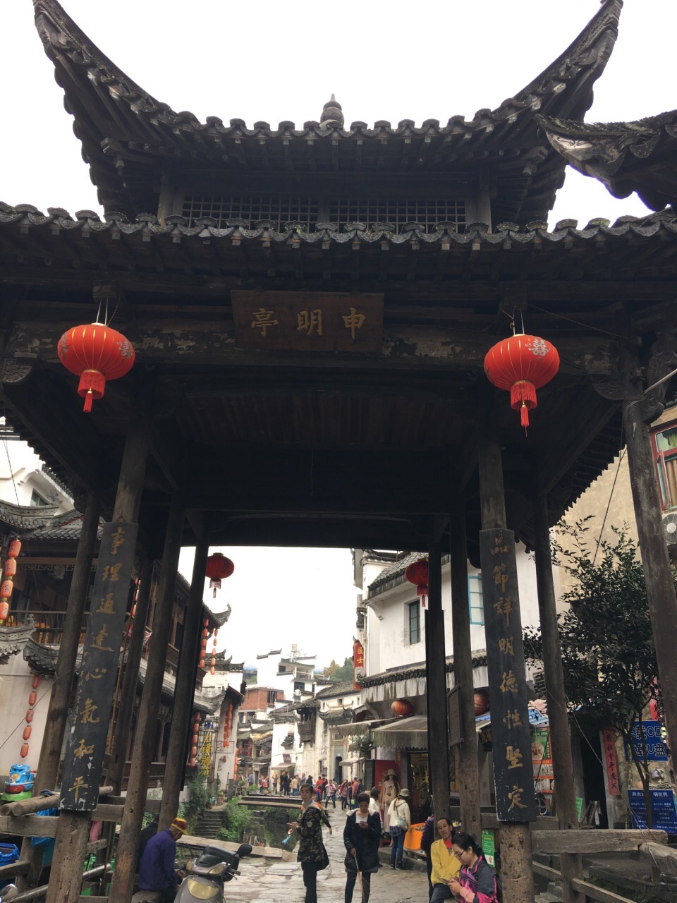 【携程攻略】江西上饶婺源李坑好玩吗,江西李坑景点怎么样_点评_评价