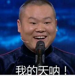 小白菜. 【去哪儿攻略】