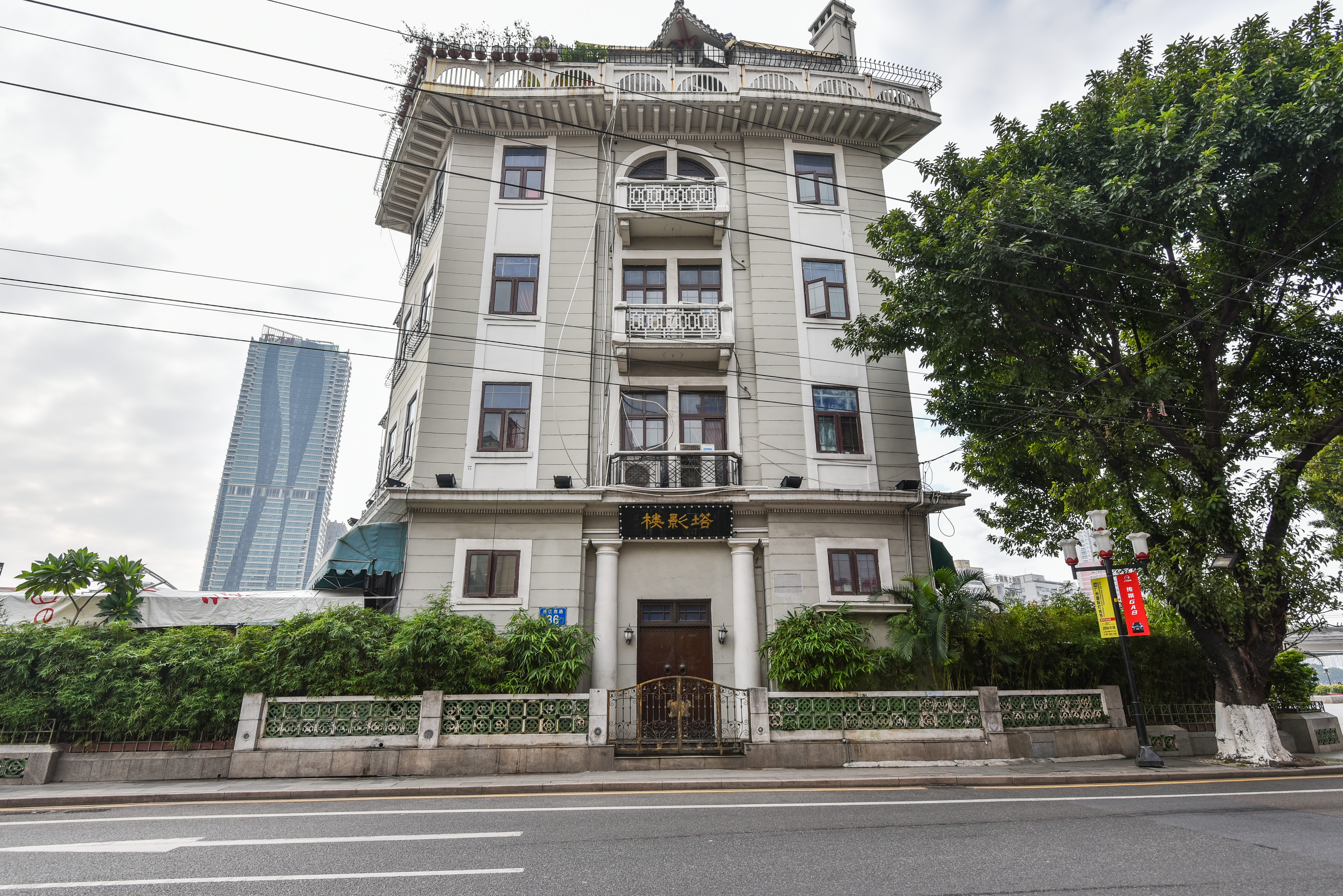 塔影楼 4.3分40 条点评 饭饭都德 4.