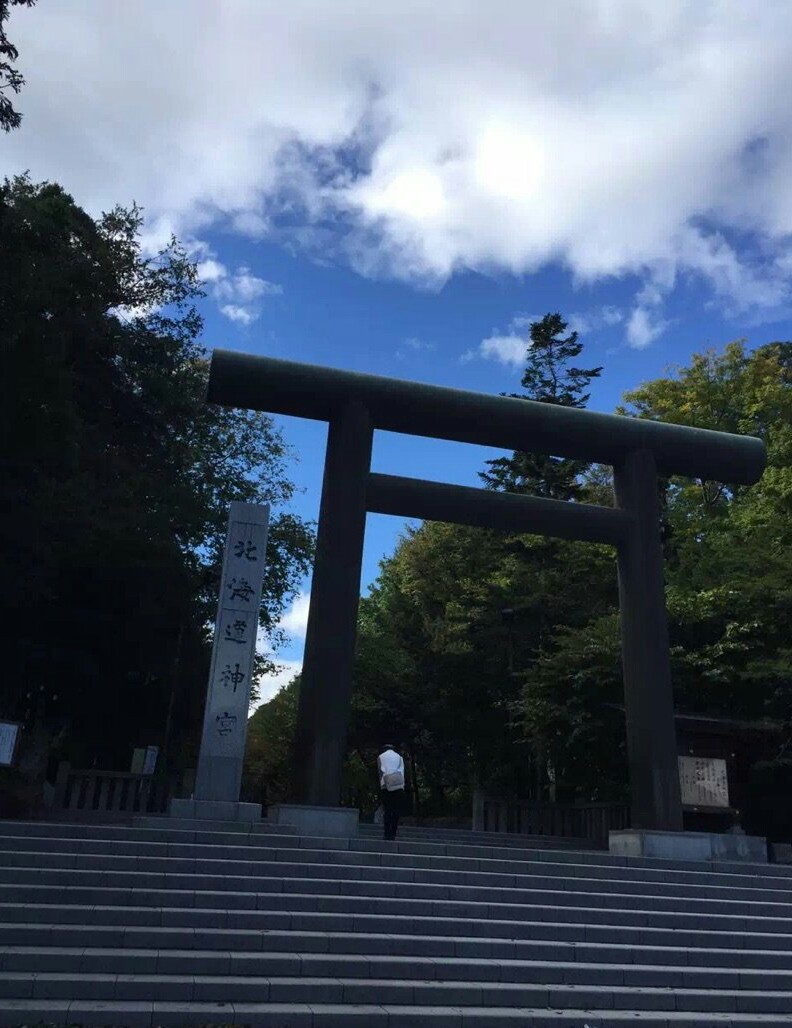 北海道神宫
