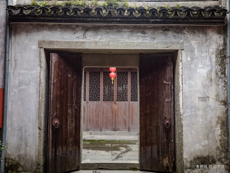 孩儿巷98号民居