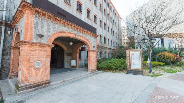 无锡书画博物馆