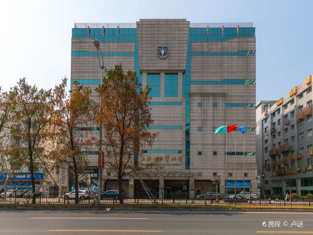 上海公安博物馆