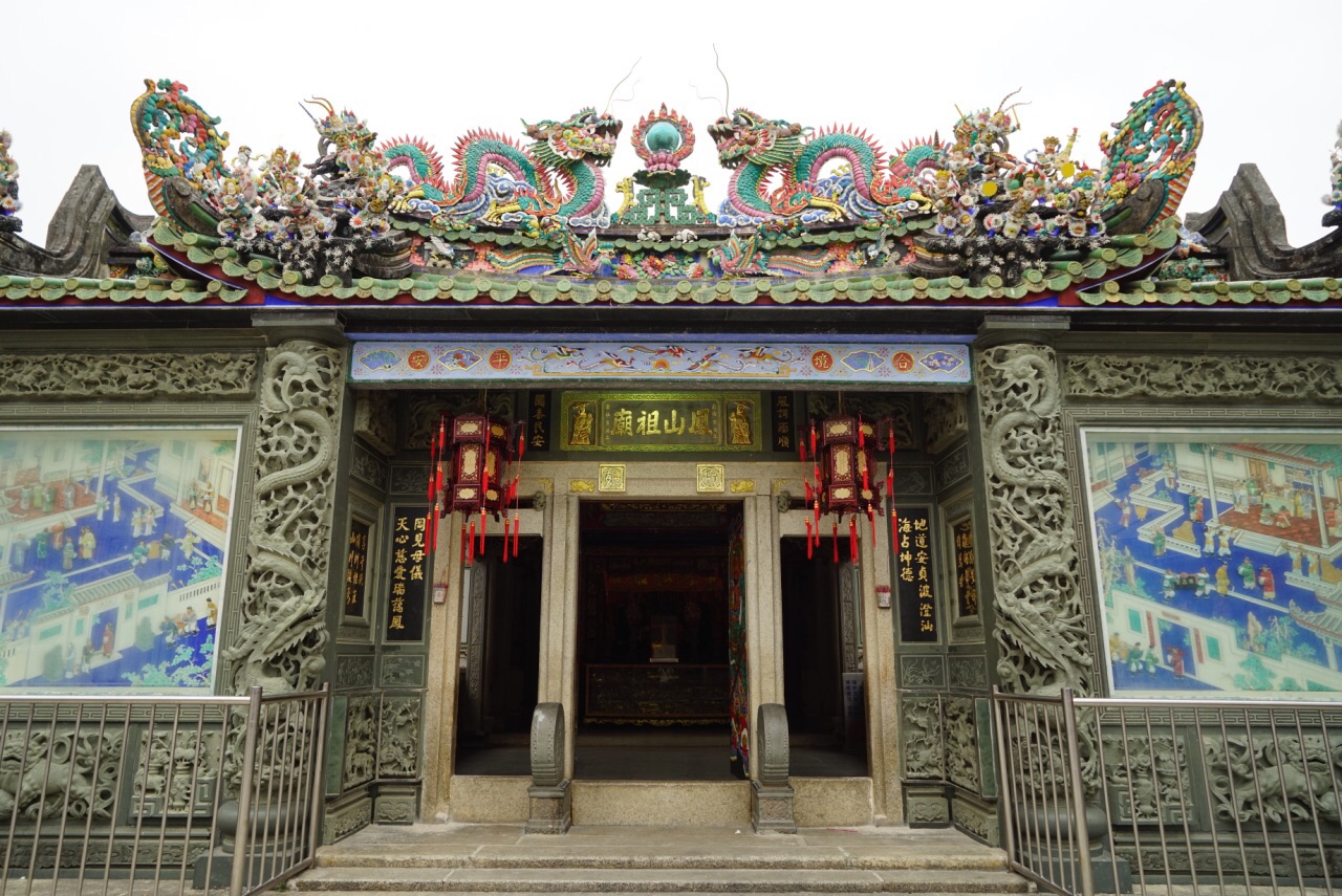 【攜程攻略】汕尾鳳山公園(鳳山媽祖)景點,鳳山媽祖石像建於一九九四