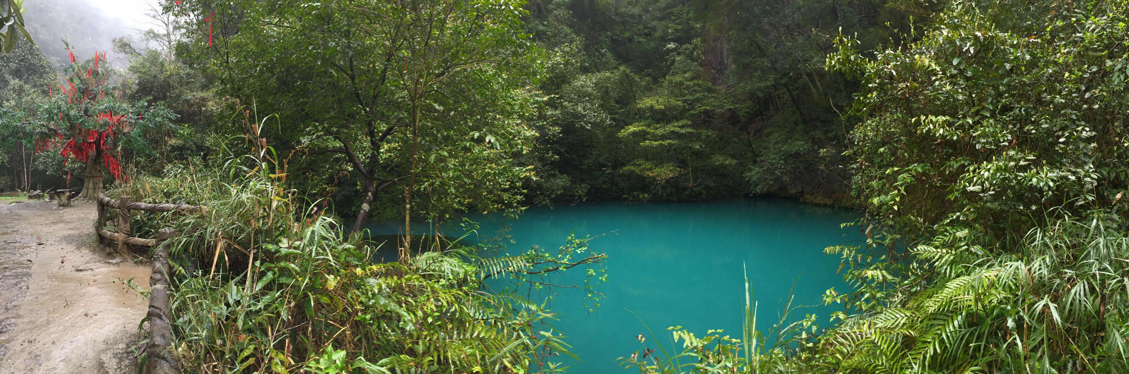 铁溪自然风景区