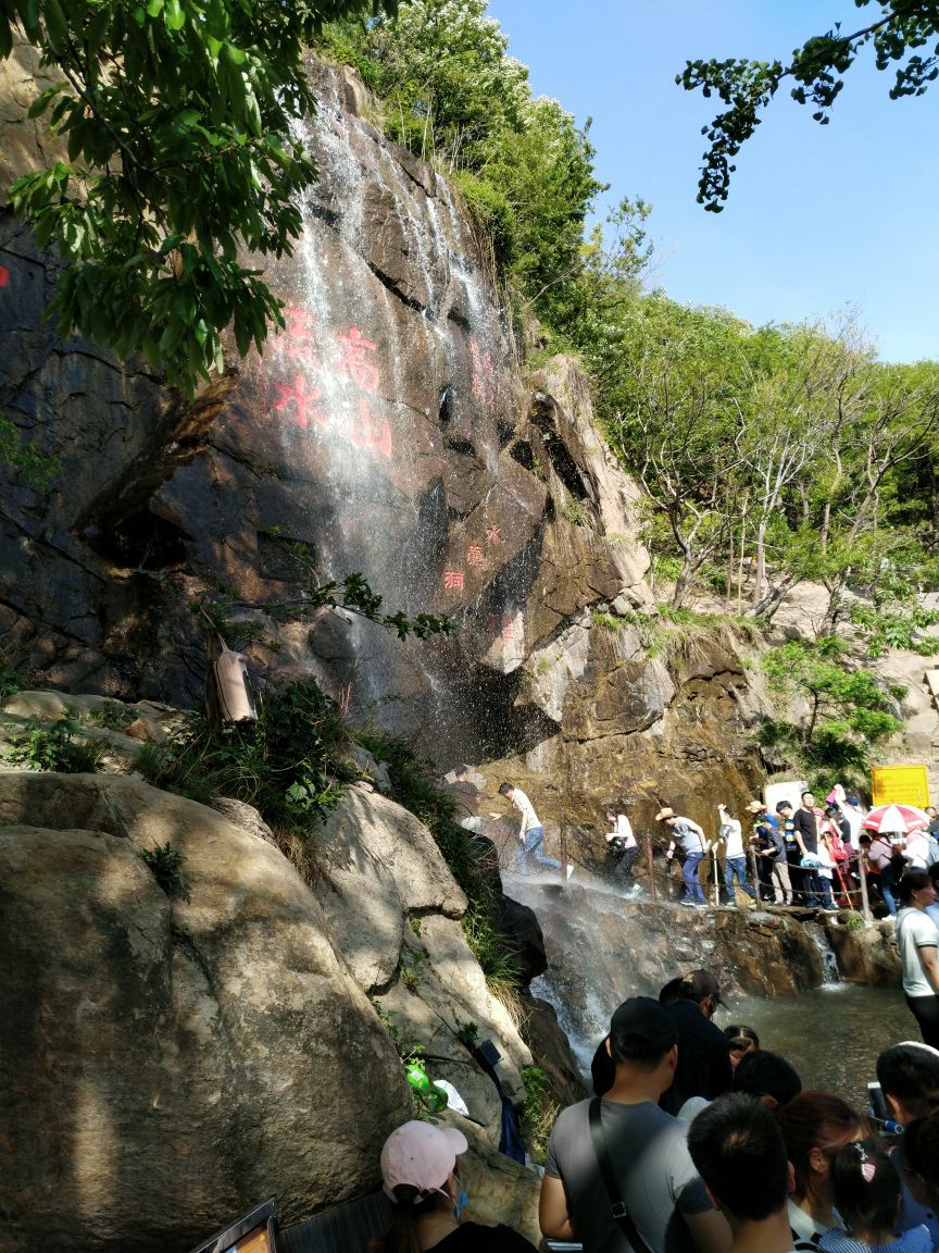 连云港花果山好玩吗,连云港花果山景点怎么样_点评_评价【携程攻略】