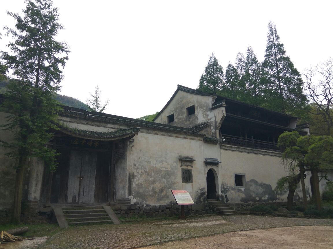 笔峰书院