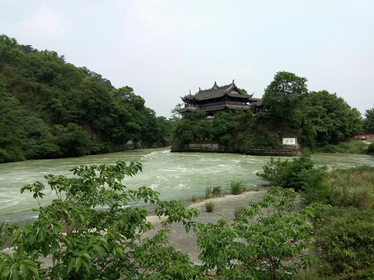 都江堰都江堰景區好玩嗎,都江堰都江堰景區景點怎麼樣_點評_評價