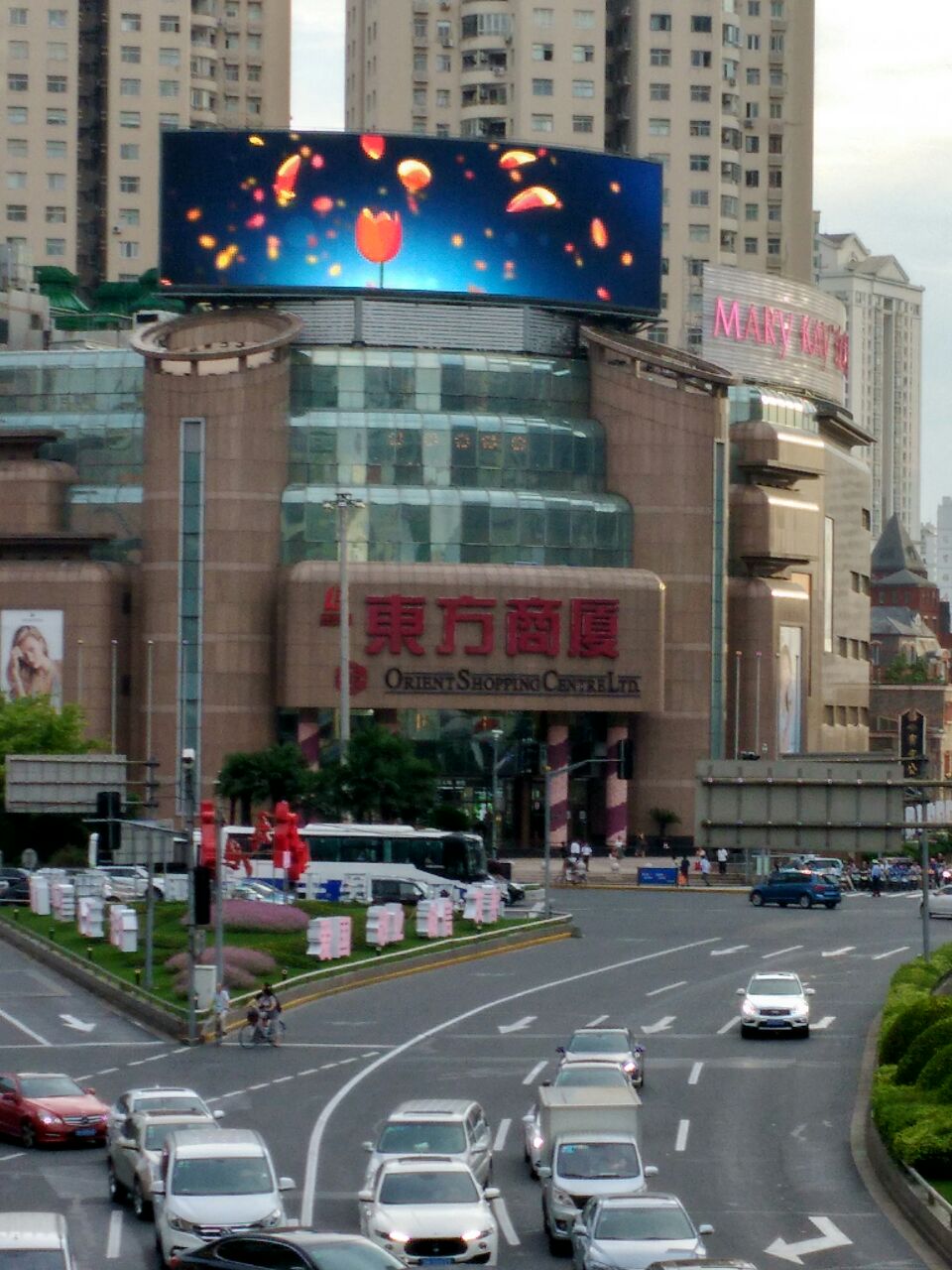 东方商厦(徐汇)