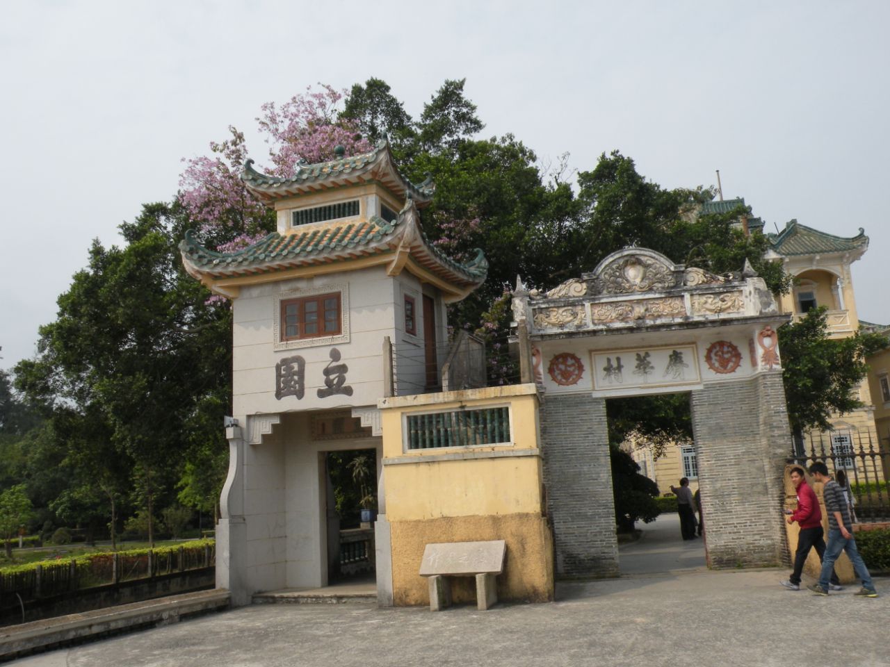 開平立園好玩嗎,開平立園景點怎麼樣_點評_評價【攜程攻略】