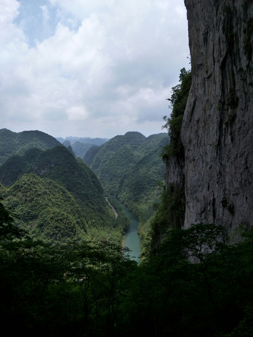 紫雲格凸河風景名勝區