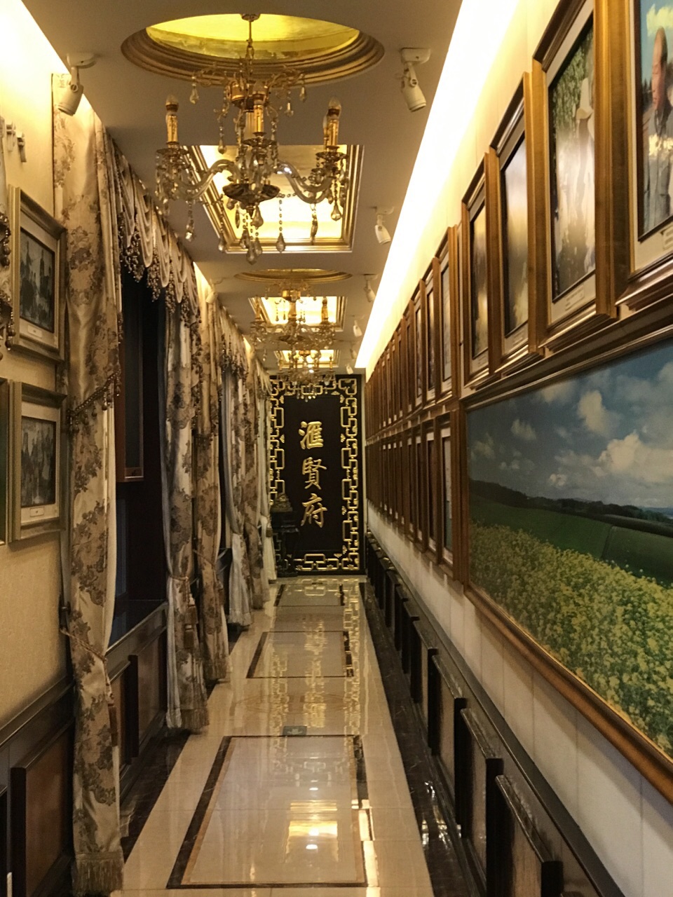 万寿路上的汇贤府客流极佳都是懂得美味的老餮而且菜品价格公道平易近