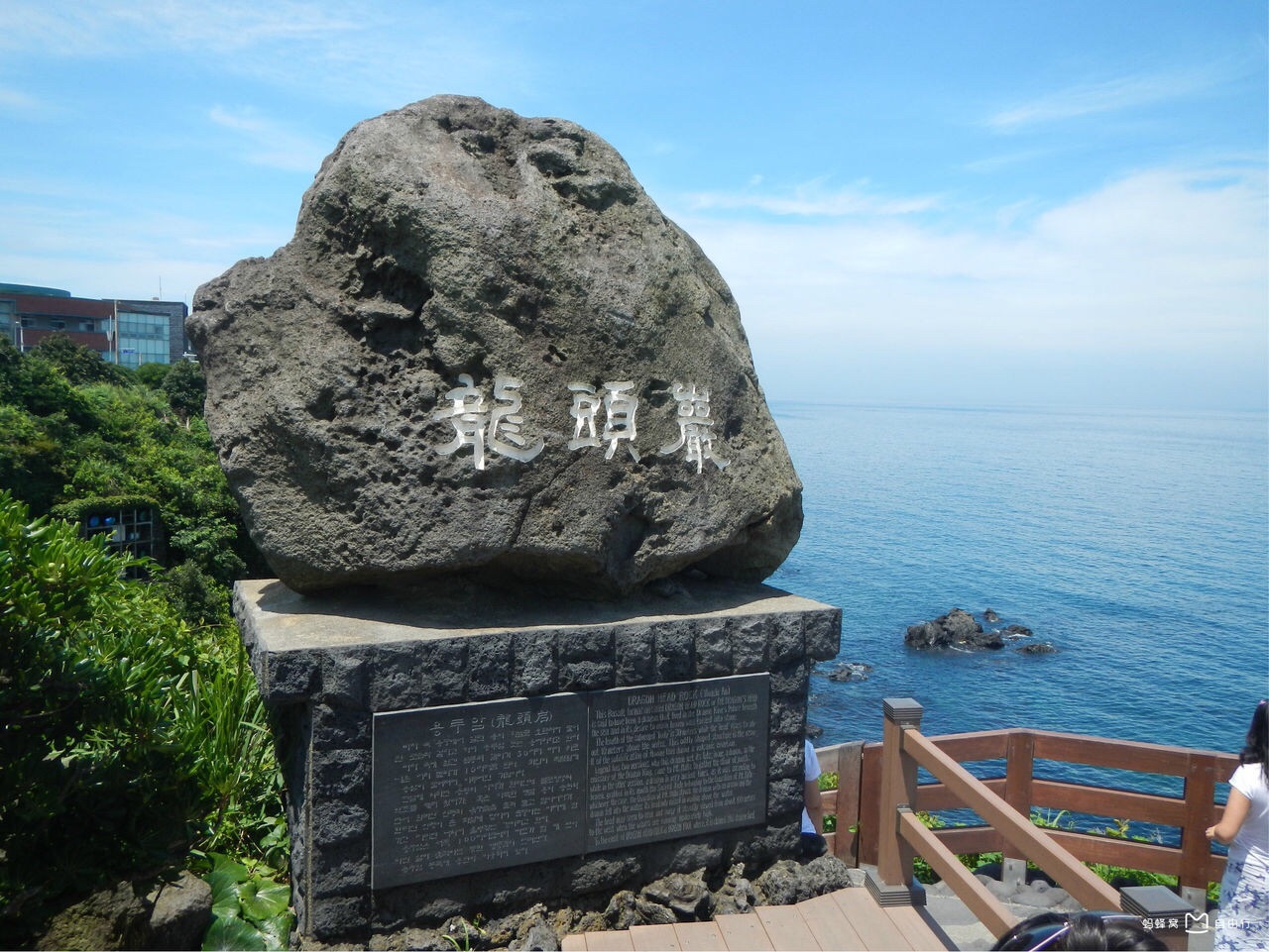 【携程攻略】济州岛龙头岩好玩吗,济州岛龙头岩景点怎么样_点评_评价