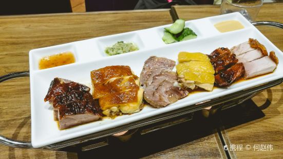 TaiXing Restaurant (HaiAn Cheng)