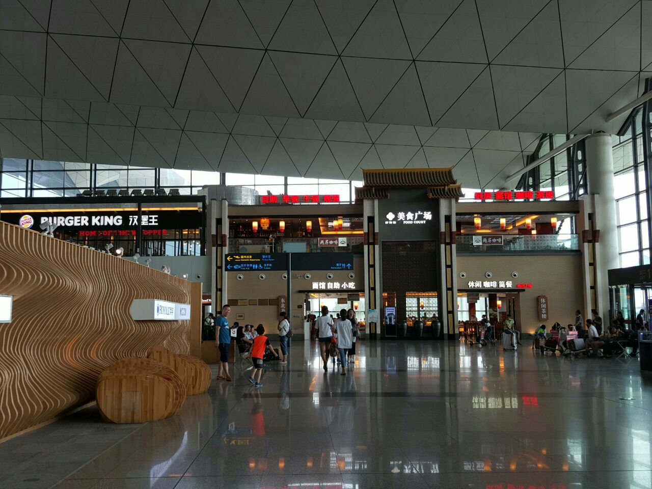 桃仙机场塔台图片