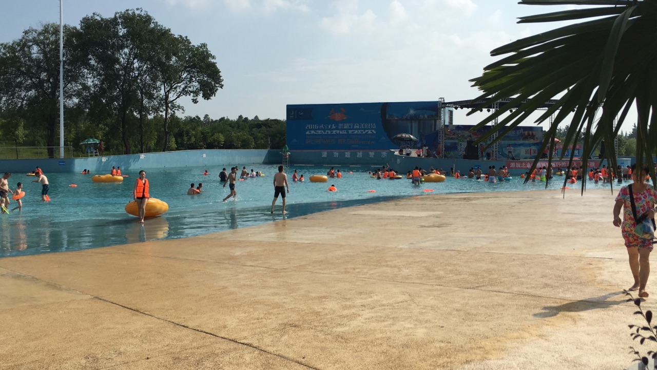 悦兮半岛水上乐园