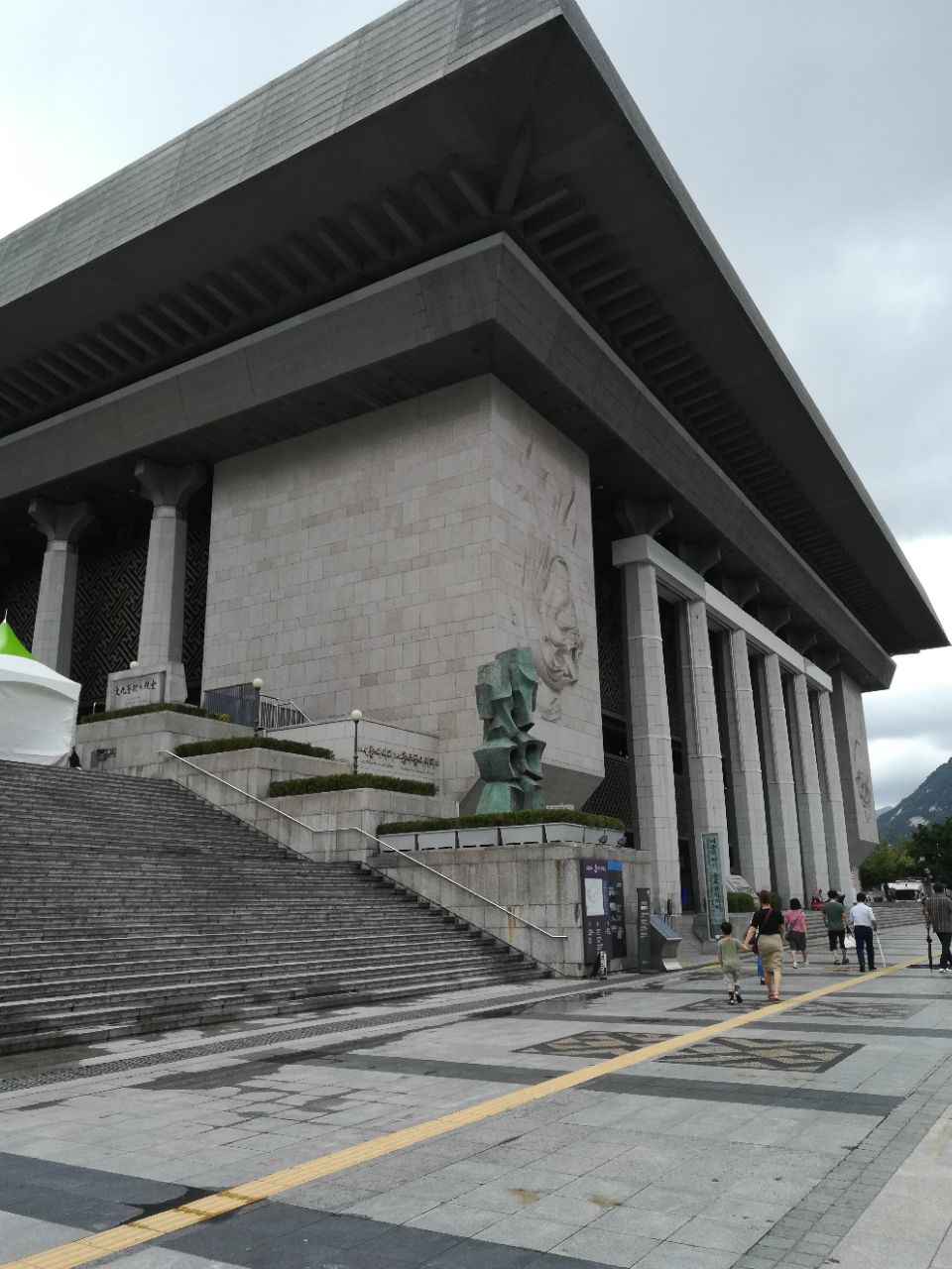 韩国世宗文化会馆图片