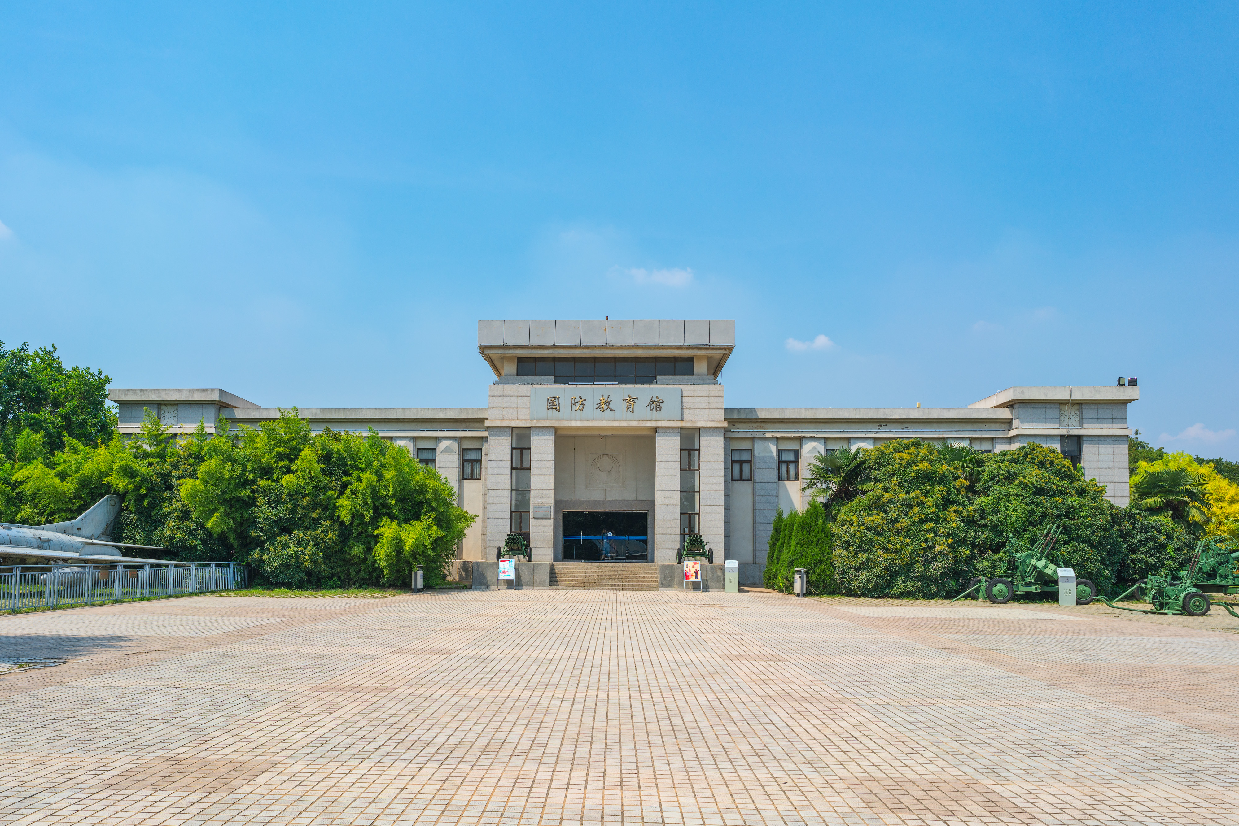 徐州会战纪念馆图片
